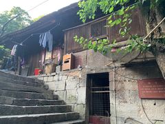 -高荡千年布依古寨旅游景区