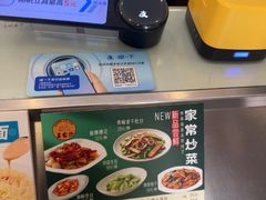 -王家沙点心店(万航渡路店)