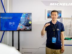 -浙江国际赛车场