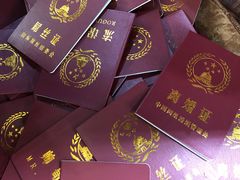 -杭州乐园