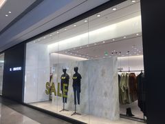 -URBAN REVIVO(上海中庚漫游城店)