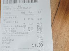 -西部马华清真兰州牛肉面·烧烤夜市(三里河店)