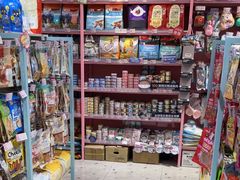 -FAELING PETS美天灵宠物(合生汇店)