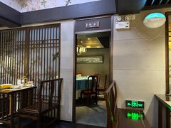 -鸡鸣寺百味斋素菜馆