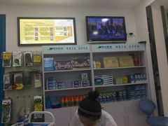 -世龙世家甲沟炎·灰指甲·嵌甲矫正·修脚(武侯区双楠店)