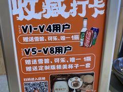 -有红鸡毛店·川菜(建设路店)