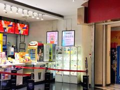 -金逸影城(中关村店)