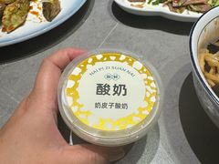 -宏宴·新京菜(望京店)
