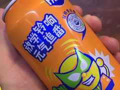 -帖老大羊肉汤烩面烧烤(康复后街总店)