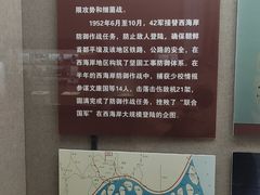 -齐齐哈尔市博物馆