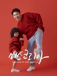 点击看大图 -专注孕妇照亲子照·纪田摄影