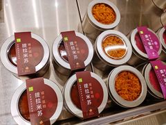 -奈雪的茶(中华广场店)