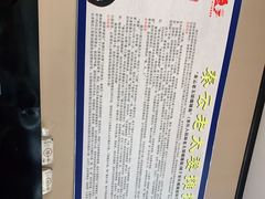 -秦云老太婆摊摊面(磁器口店)