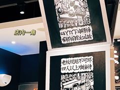 -太二酸菜鱼(汕头苏宁广场店)