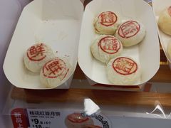 -85度C(无锡金太湖店)