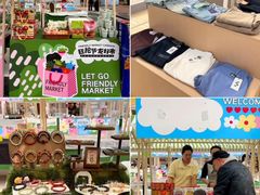-首创奥特莱斯(西安店)