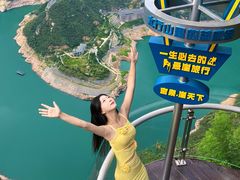 -河南宝泉旅游区