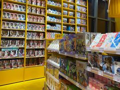 -KKV(深圳宏发大仟里店)