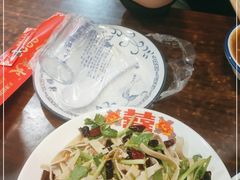 -超越炭火牛蛙火锅鸡(河东店)