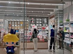 -泡泡玛特POPMART(杭州乐堤港店)