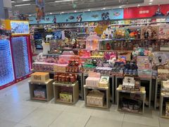 -TOYSRUS玩具反斗城(合肥万象城店)