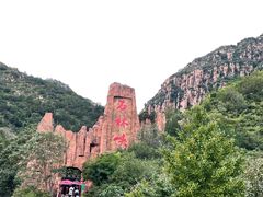 -京东石林峡风景区