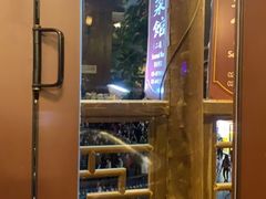 大堂-老南京土菜馆(状元境店)