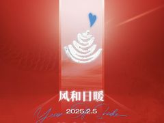 -Something For(鹏润达店)