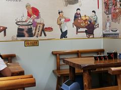 大堂-豫石记羊汤(北苑店)