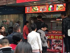 门面-脆皮五花肉(建东街旗舰店)