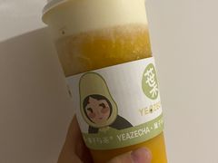 -叶子与茶(苏宁广场店)
