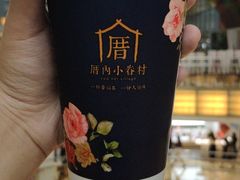 -厝内小眷村(西单大悦城店)