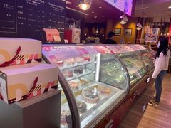 -哈根达斯(皇庭店)