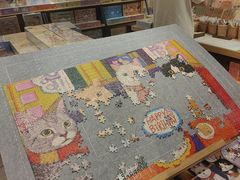 -猫的天空之城概念书店(苏州诚品店)