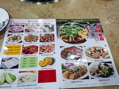 -苏记餐厅(叠南店)