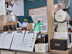 -2326 Coffee Roaster咖啡豆可选店(林肯公园店)