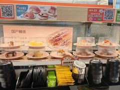 -争鲜回转寿司(天府广场-今站PLUS店)