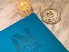 -La Mer Restaurant & Lounge