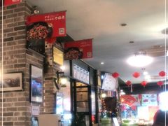 -旺角小渔村(幸福中路店)