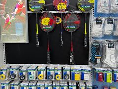 -蓝天网羽(双流路店)