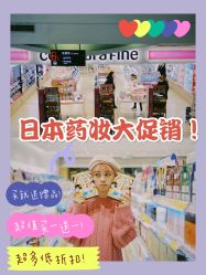 -cocokarafine可开嘉来