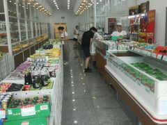 -北京稻香村(京港城生活广场店)