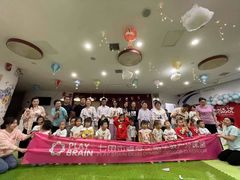 -七田布睿恩全脑早教(梅溪湖新天地步步高店)