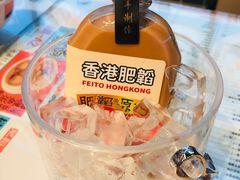 -肥韬茶餐厅(海上世界店)