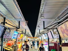 -大学城夜市