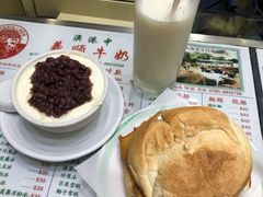 -义顺牛奶公司(新马路老店)