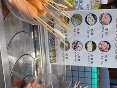 -百品聚旋转火锅(号外店)