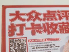 -鸭得堡老鸭汤·鸭血粉丝(南京博物院店)
