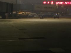 -哈尔滨太平国际机场