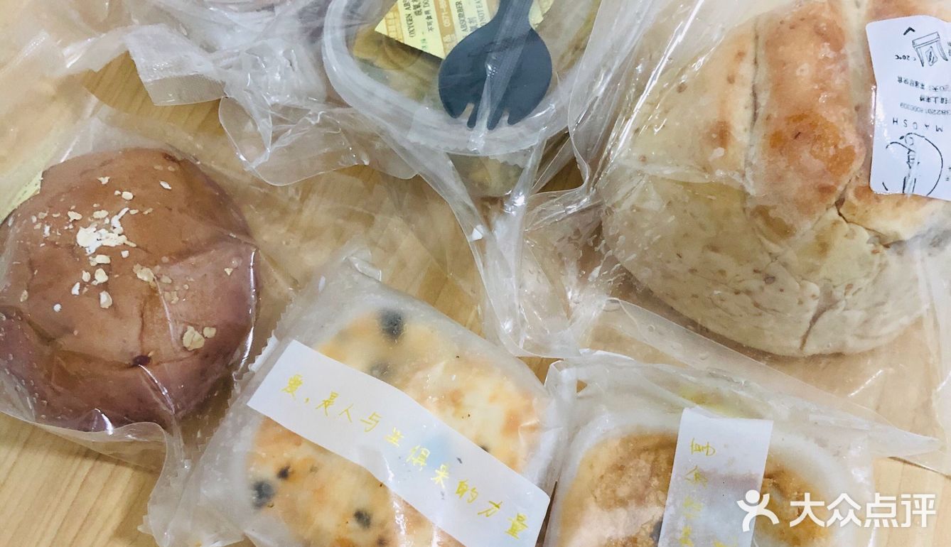 拔草TB网红手作面包甜品，惊艳！